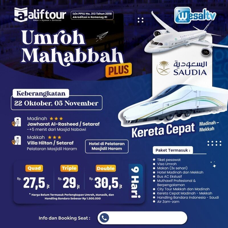 Umroh Mahabbah